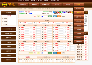 最新OA源码bw信用盘+修复多个问题+安装视频教程