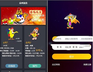 区块链源码，区块宠物养成养殖系统，可封装APP，带搭建教程