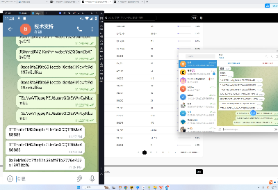 假TG飞机聊天软件telegram中文版,TG飞机中文包,支持篡改三链钱包地址,附带视频搭建教程